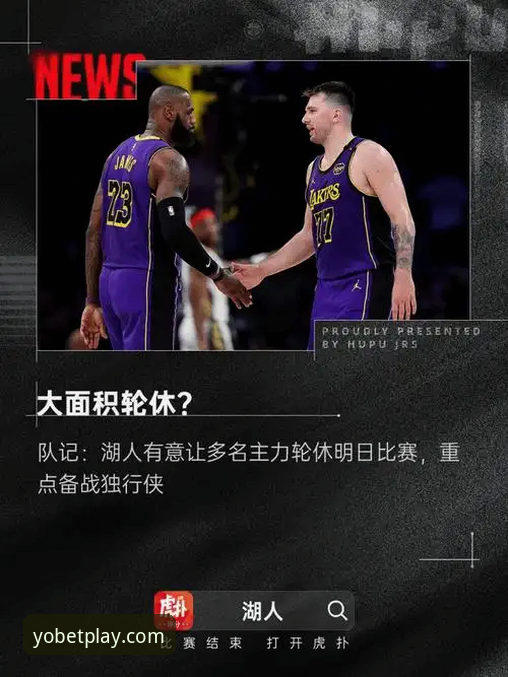 yobo体育官网登录入口评测与操作使用教程（2025新版）